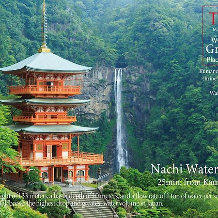 Kamenoi Hotel Nachi Katsuura Nachikatsuura Esterno foto