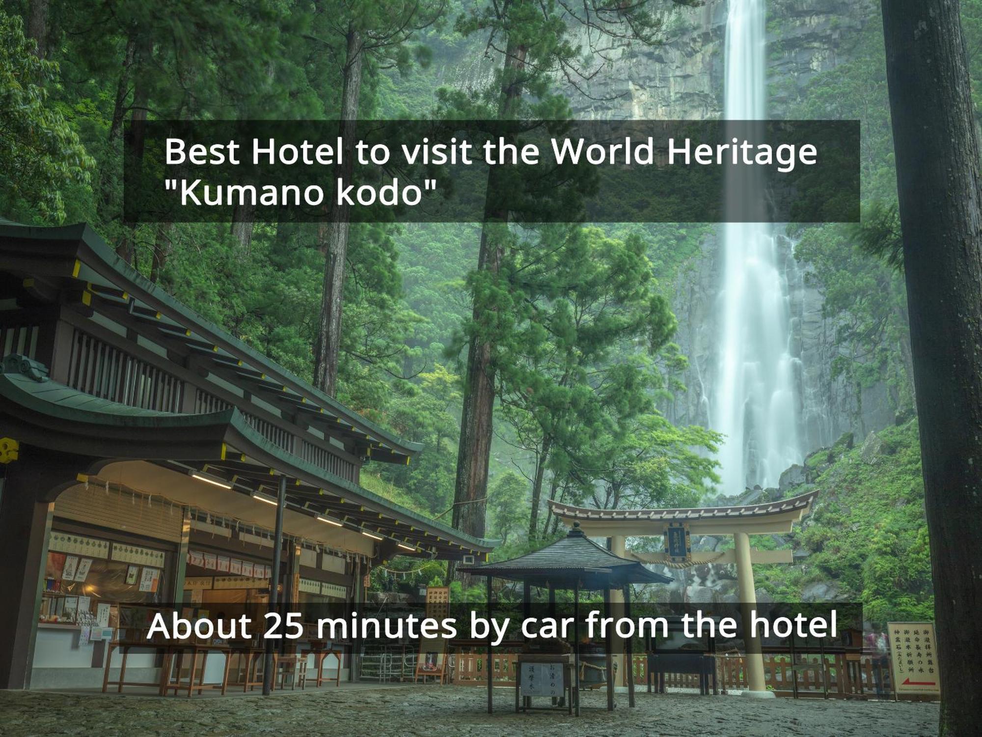 Kamenoi Hotel Nachi Katsuura Nachikatsuura Esterno foto