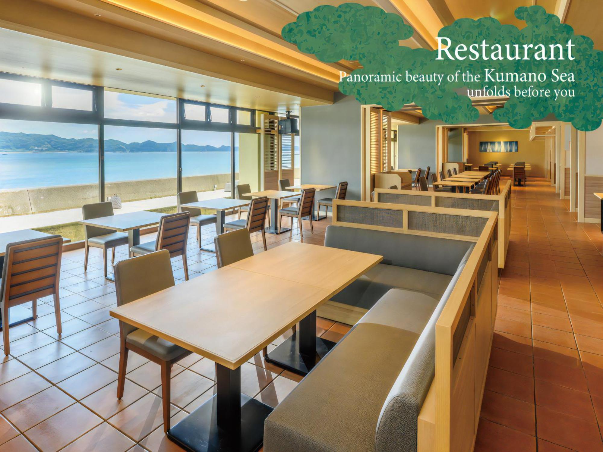 Kamenoi Hotel Nachi Katsuura Nachikatsuura Esterno foto