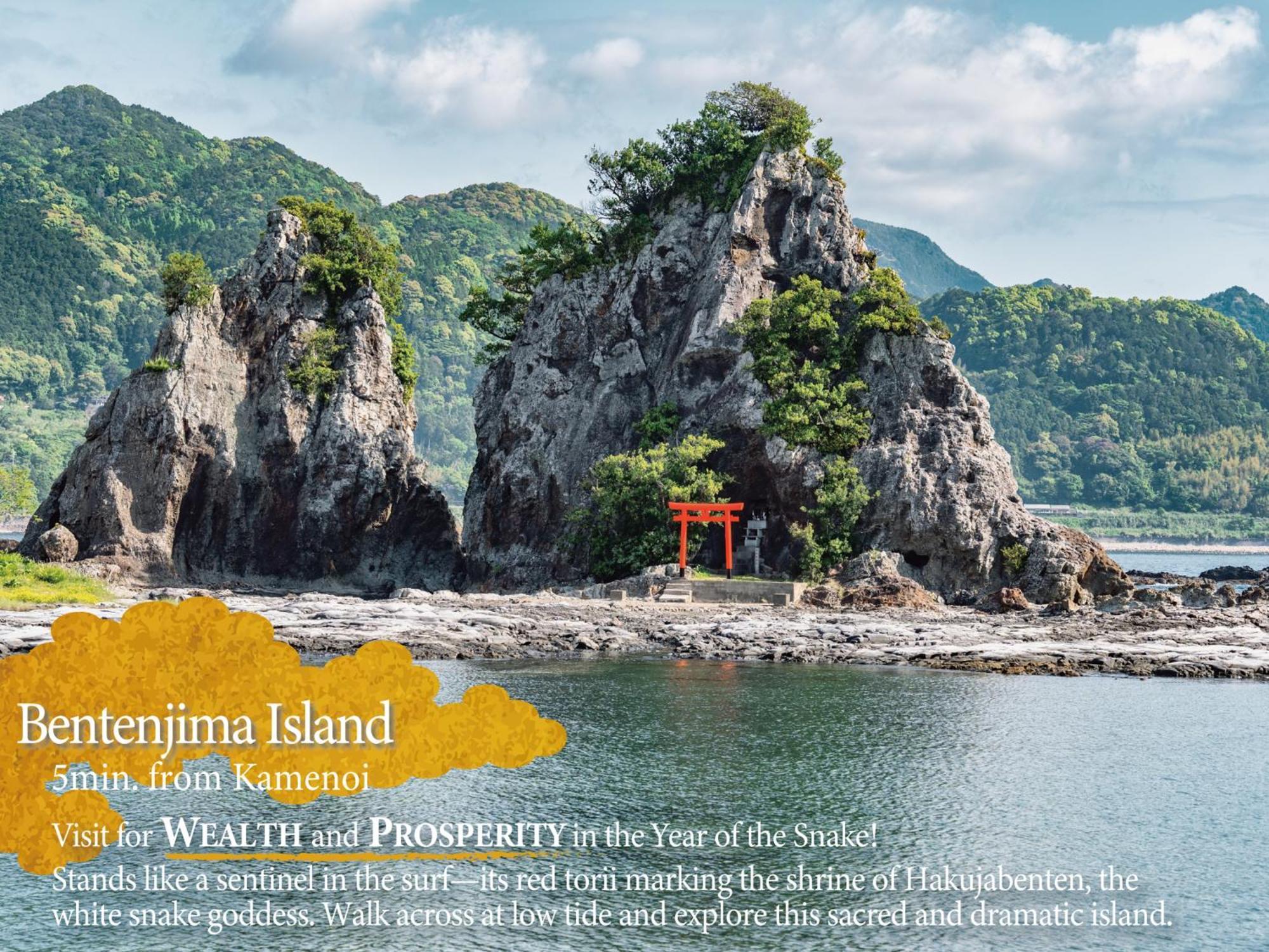 Kamenoi Hotel Nachi Katsuura Nachikatsuura Esterno foto